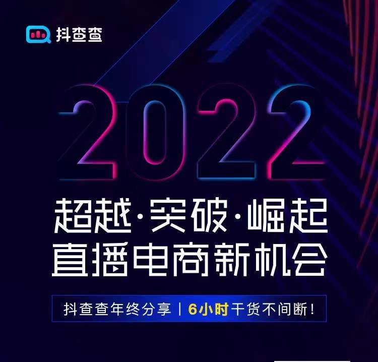百事通直播百事通直播，开启全新互动体验