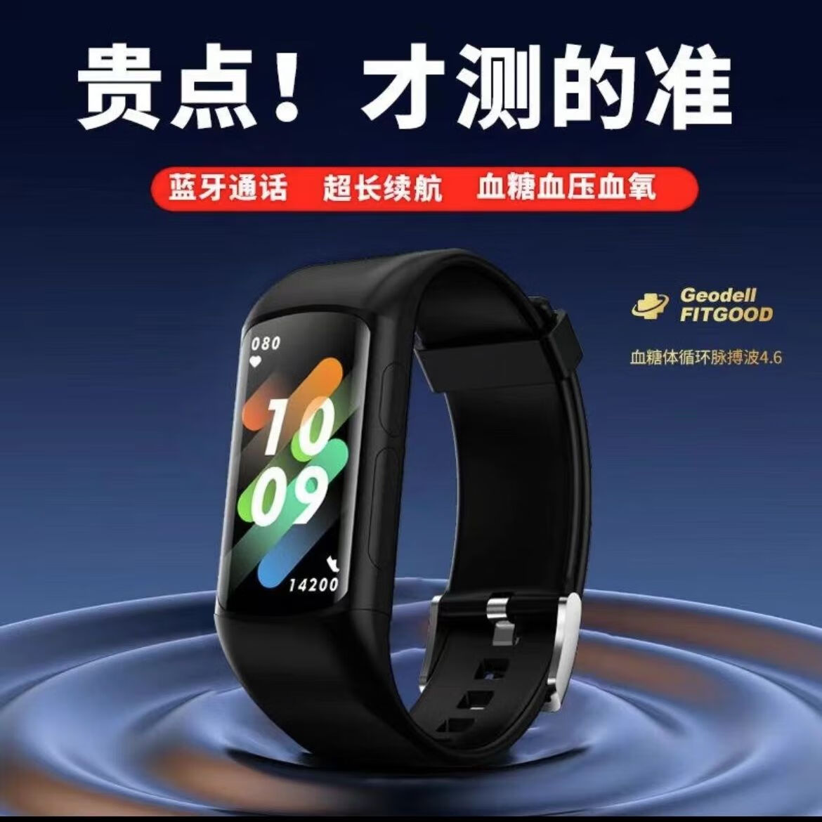 H系列高强无收缩灌浆H系列高强无收缩灌浆技术详解