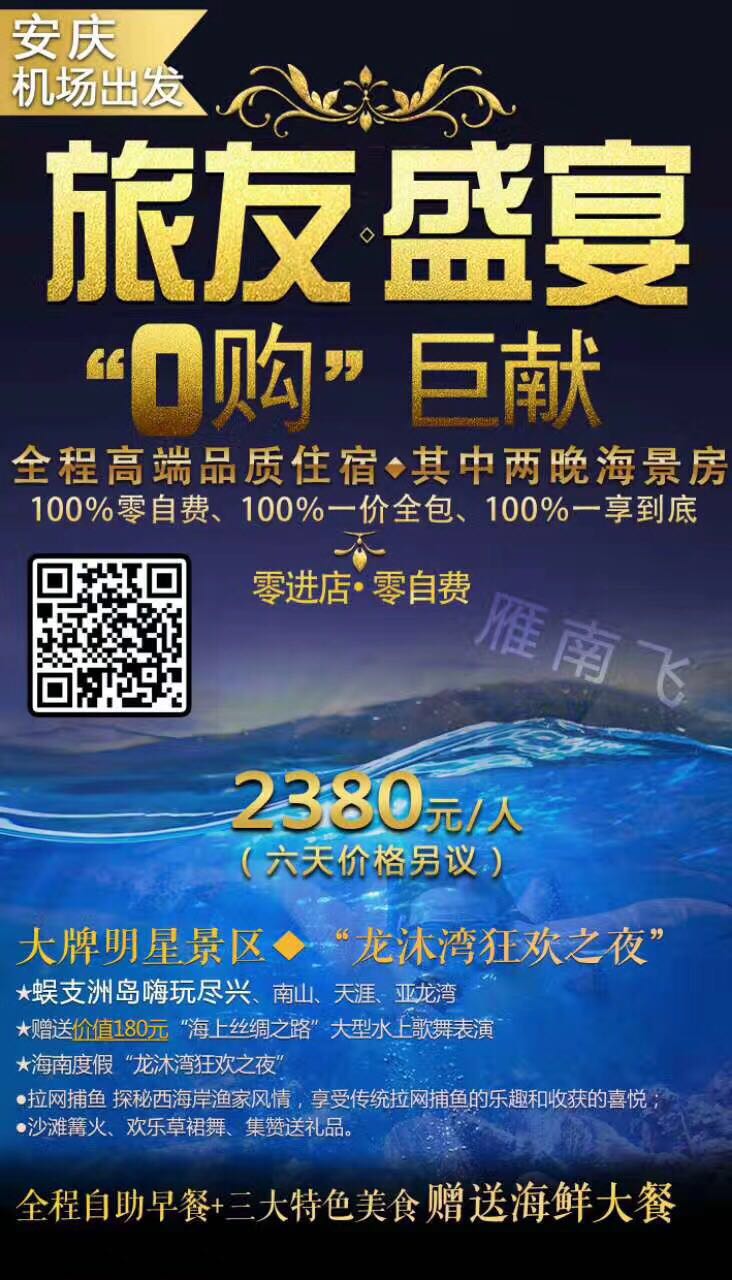 万博体育app，便捷娱乐新体验-第2张图片