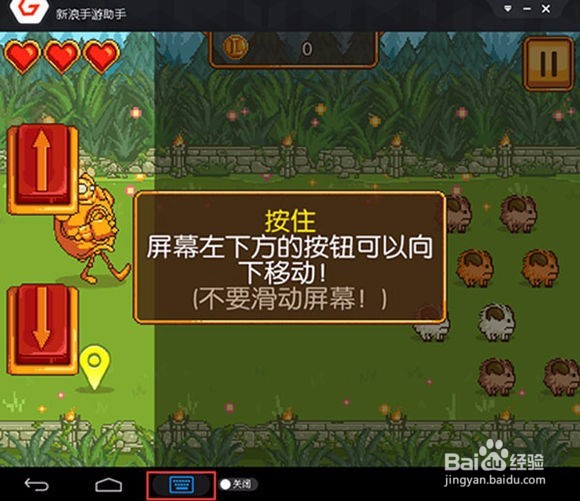 魄罗快跑，探索无限可能-第1张图片