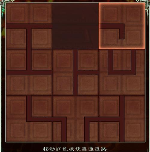 九黎祠探秘