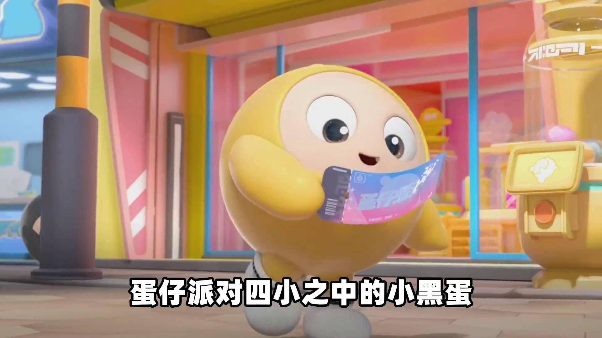 魔鬼公交车上的小黄说说-第2张图片