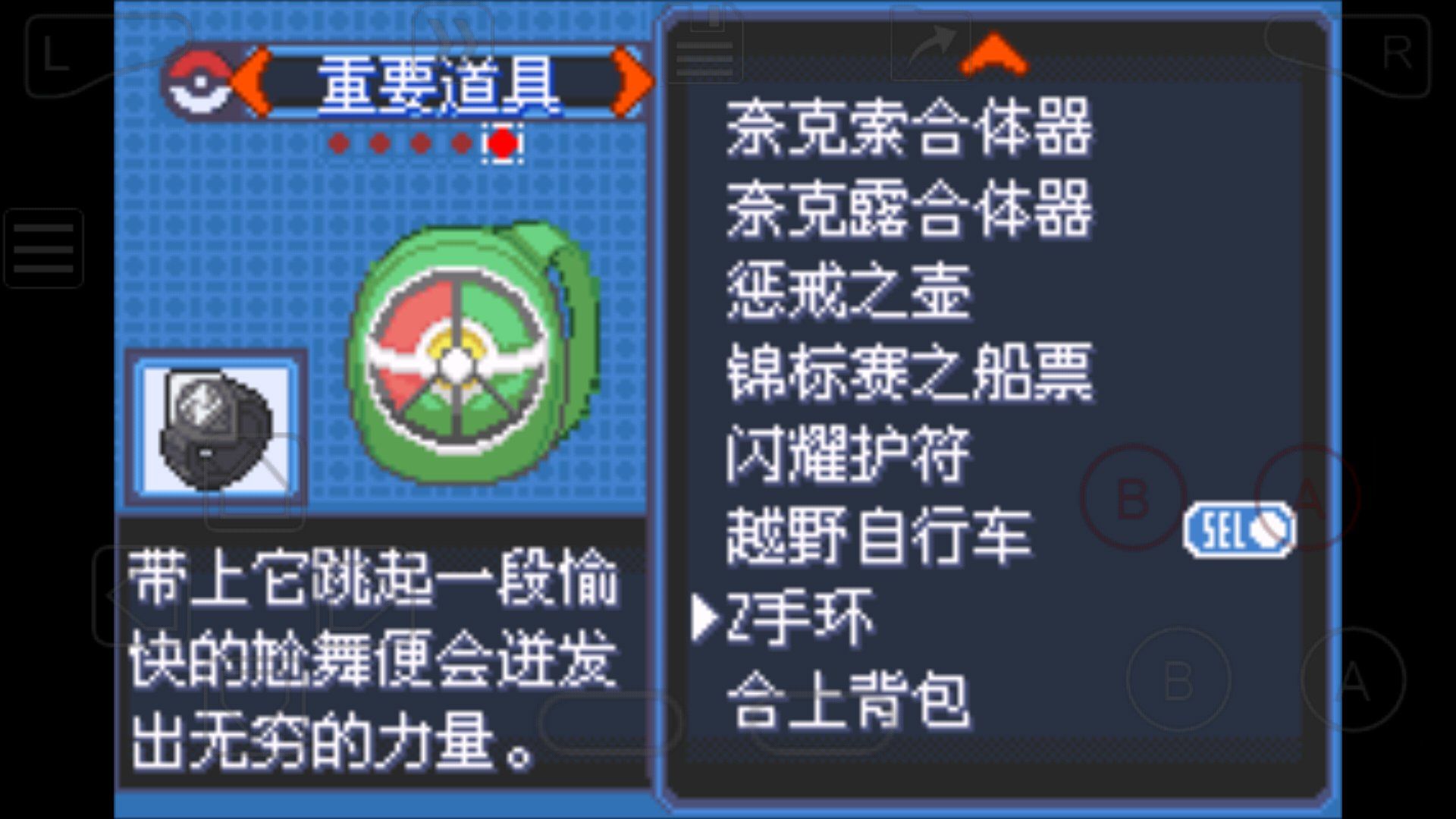 口袋怪兽金版金手指代码口袋怪兽金版金手指，探索神秘世界的魔法之旅-第2张图片