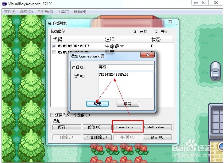 口袋怪兽金版金手指代码口袋怪兽金版金手指，探索神秘世界的魔法之旅