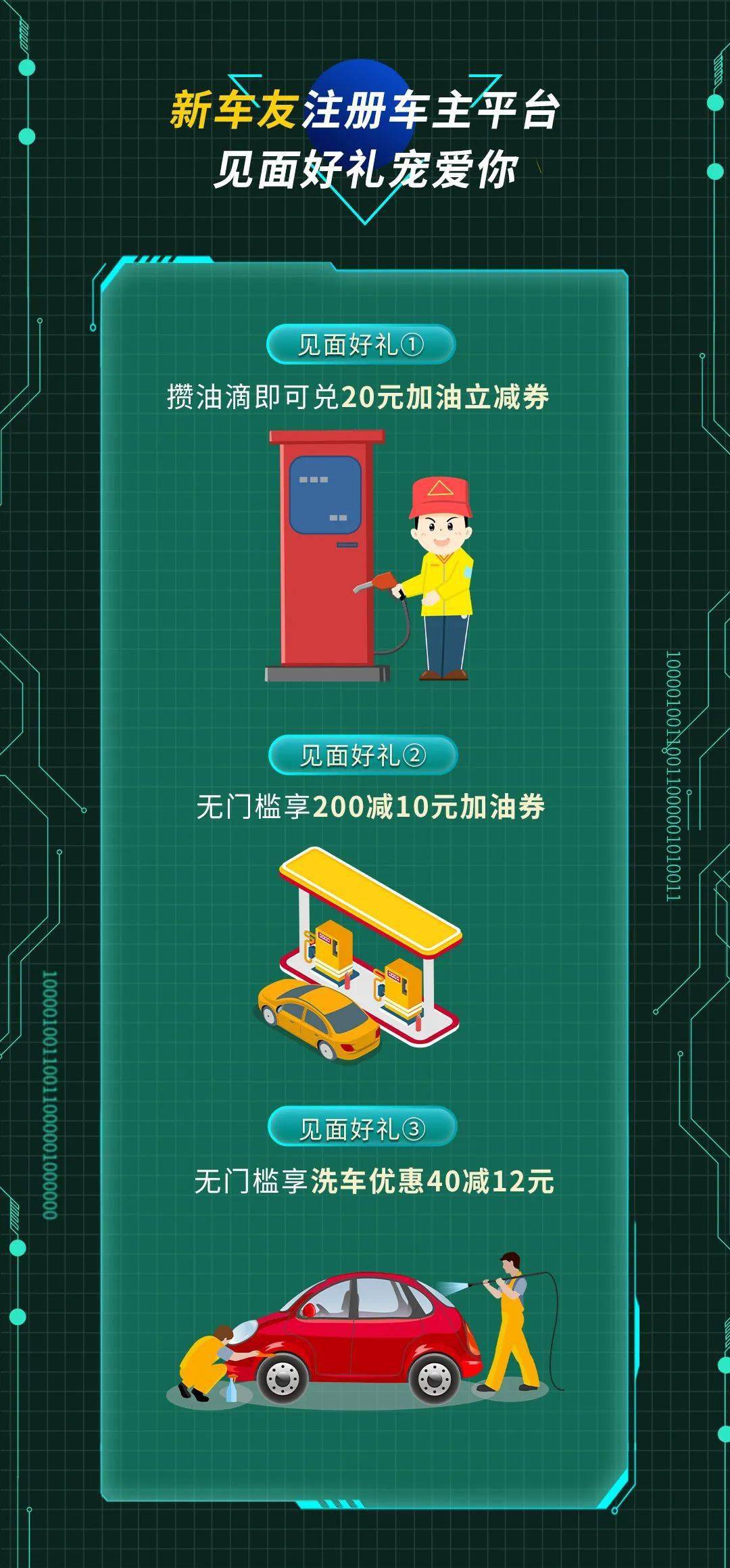 广东快乐十分助赢软件免费版广东快乐十分助赢软件介绍