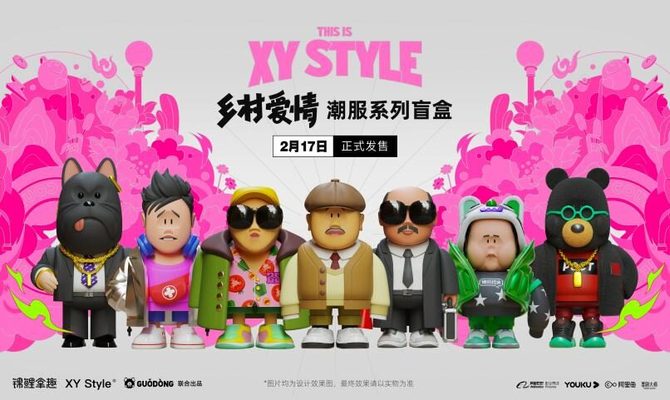 溜溜吧免费影视院，影视爱好者的新天堂