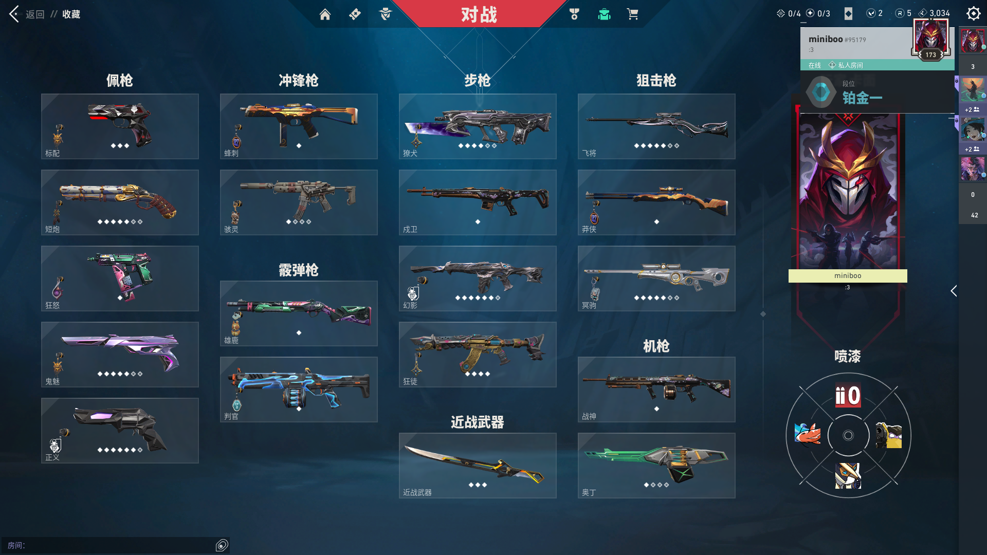 双枪沙鹰魅影什么时间上市的双枪沙鹰魅影，神秘武器新篇章-第1张图片