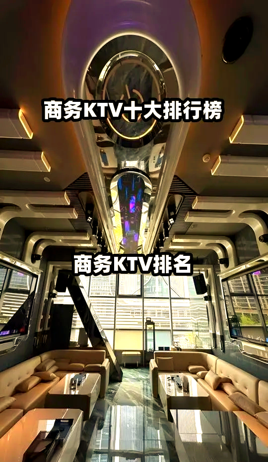 ktv包房里的龌龊事KTV包房里的龌龊事-第2张图片