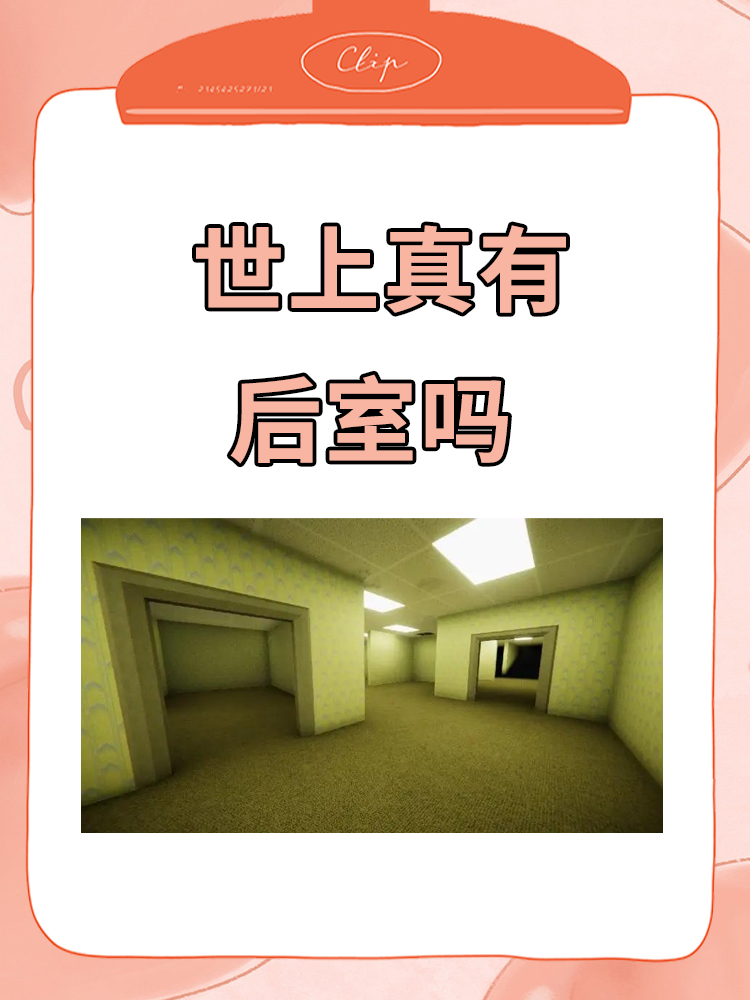 手机成人网址手机成人网址，探索成人内容的隐秘世界-第2张图片