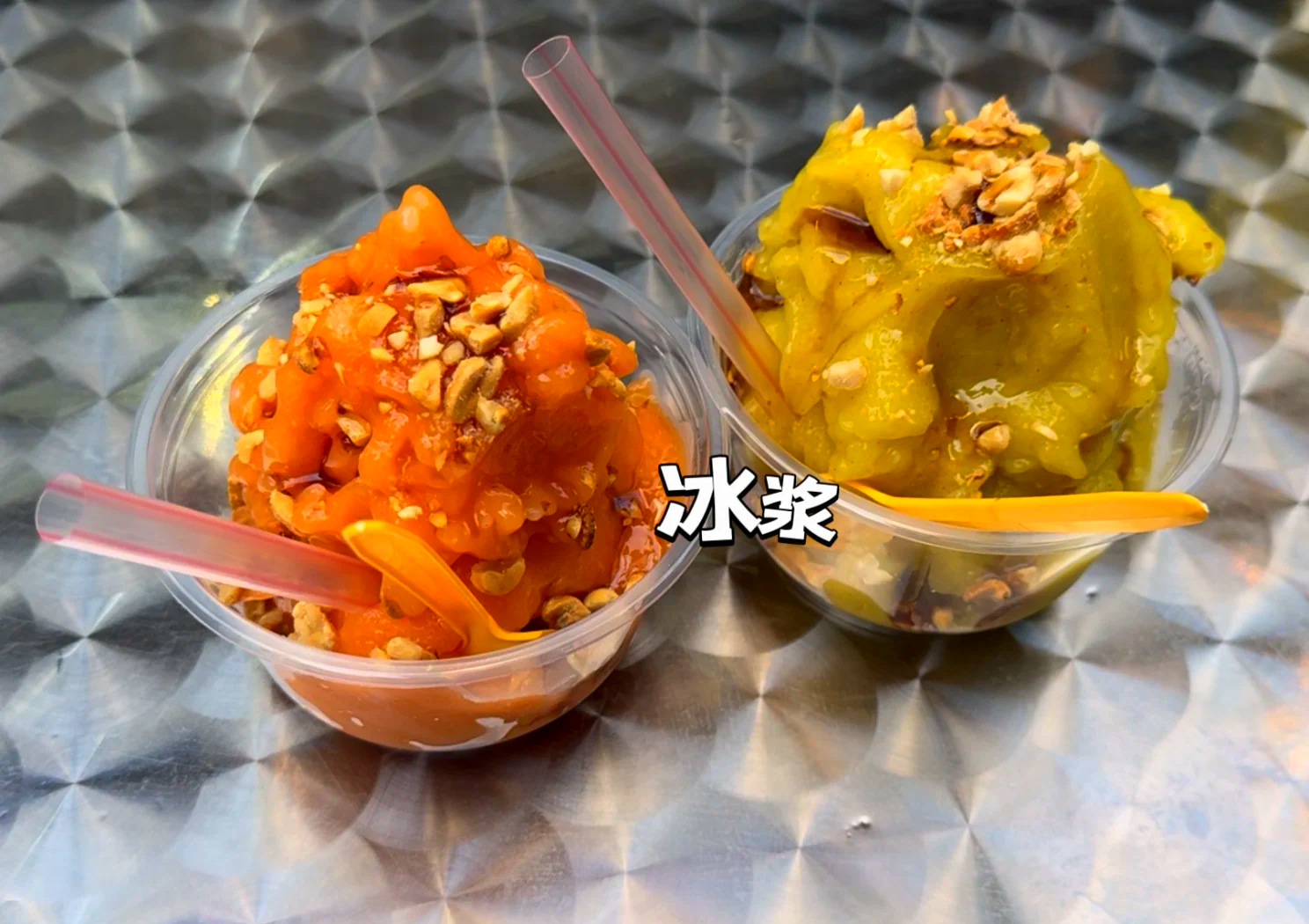 六盘水美食之旅