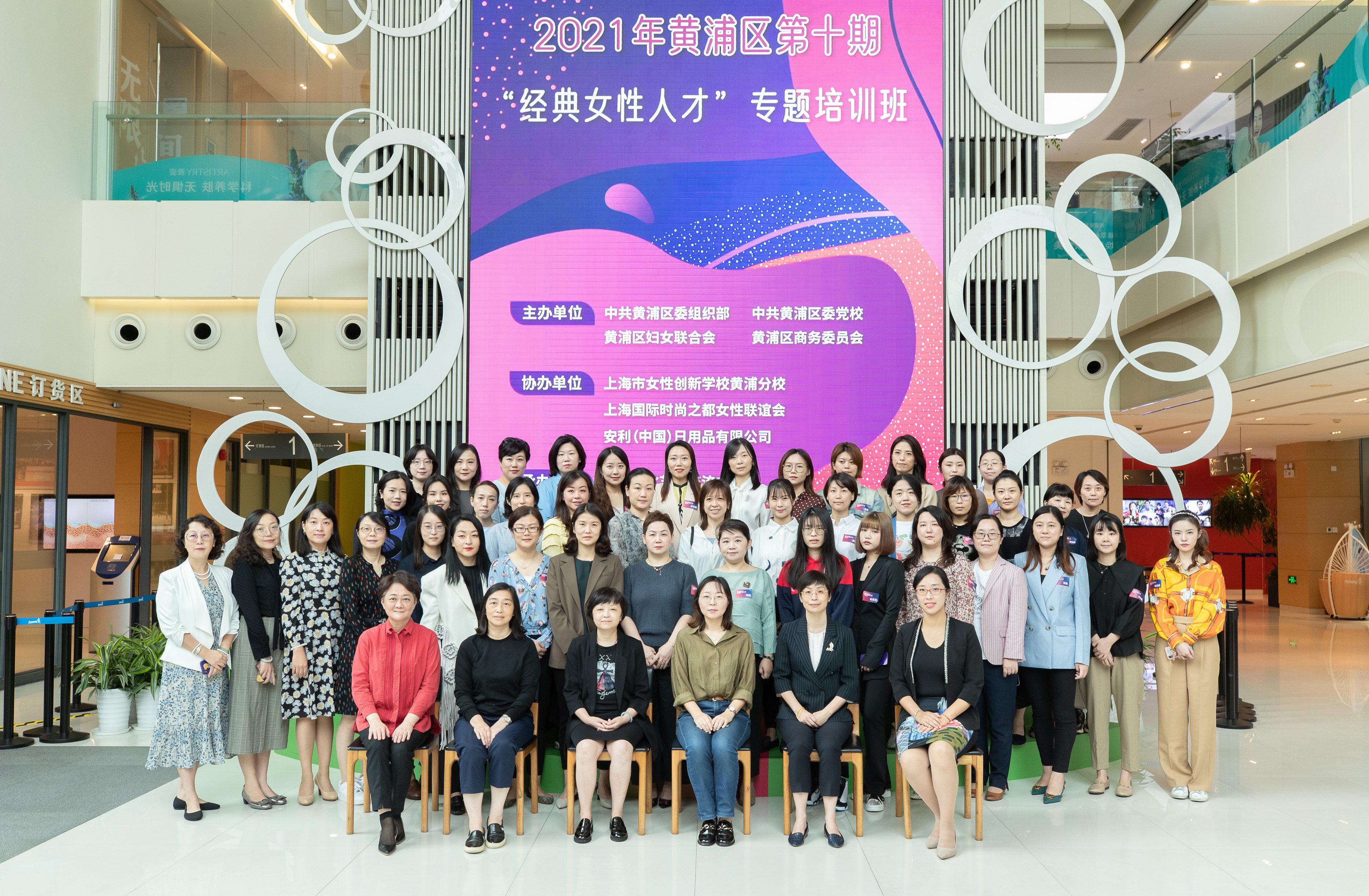 媚娘导航网站，引领女性网络新风尚-第2张图片