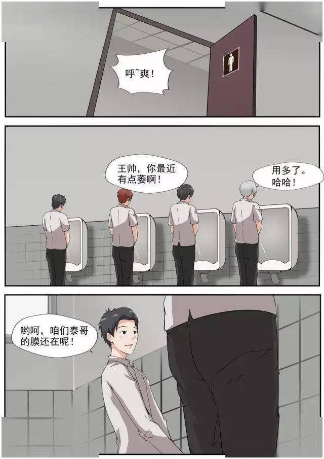 免费污网址给我免费污网址大全