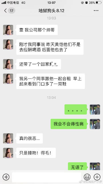 成人乱码免费视频A片含羞草传媒成人乱码免费视频A片，探索成人传媒的新领域-第2张图片