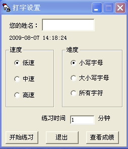 163邮箱登录136.com，互联网新时代的领航者