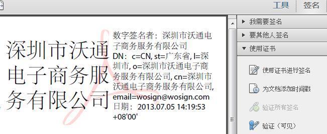 探索4444.kk.com，数字时代的神秘世界