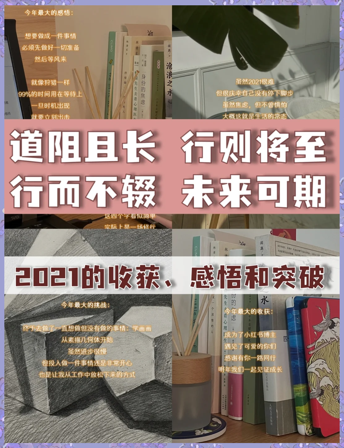2021年一句真言，正版数码挂牌的启示-第2张图片