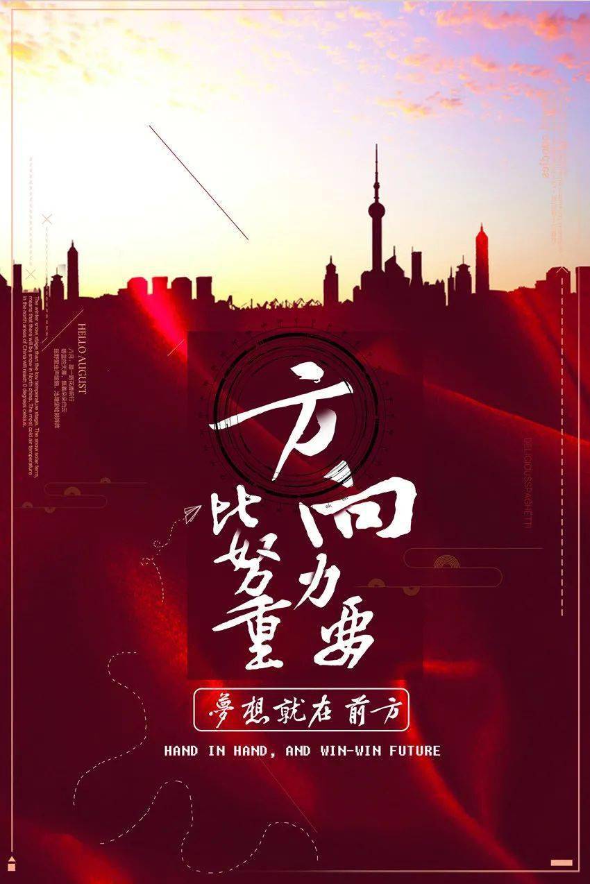 2021年一句真言，正版数码挂牌的启示