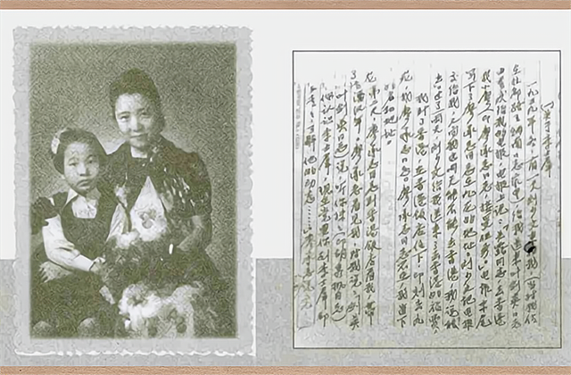 39W3C张津瑜39W3C张津瑜，才华横溢的年轻才女-第1张图片