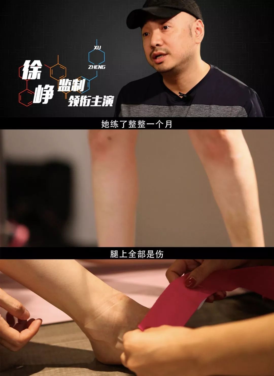 国产毛片，畅快淋漓的视觉盛宴-第3张图片
