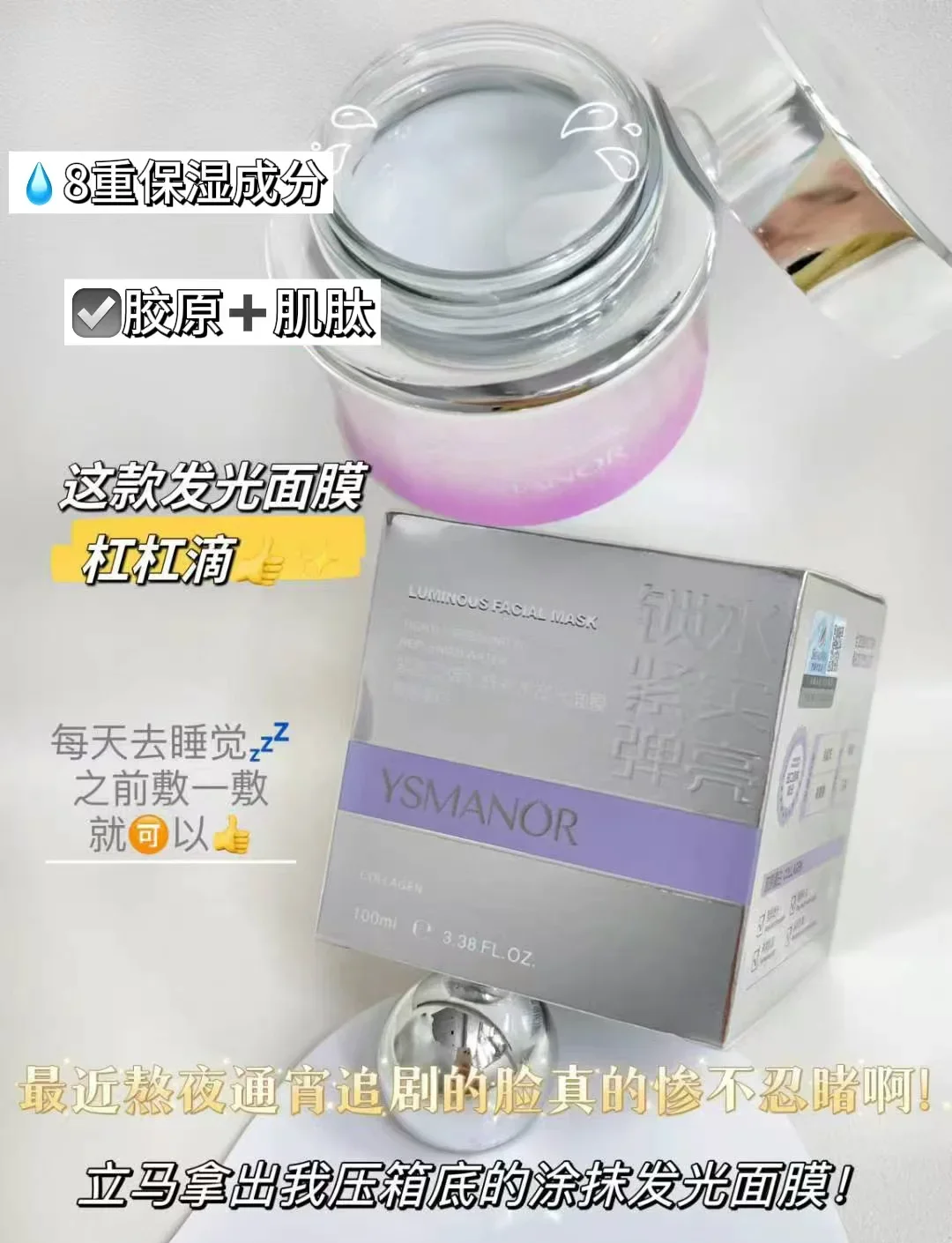 女人下边水润紧致好处女人下边水润紧致的好处-第3张图片