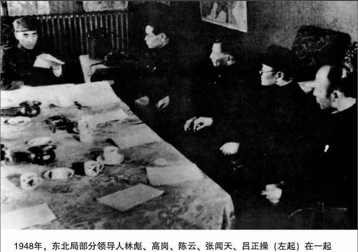 高岗与李连杰的关系揭秘