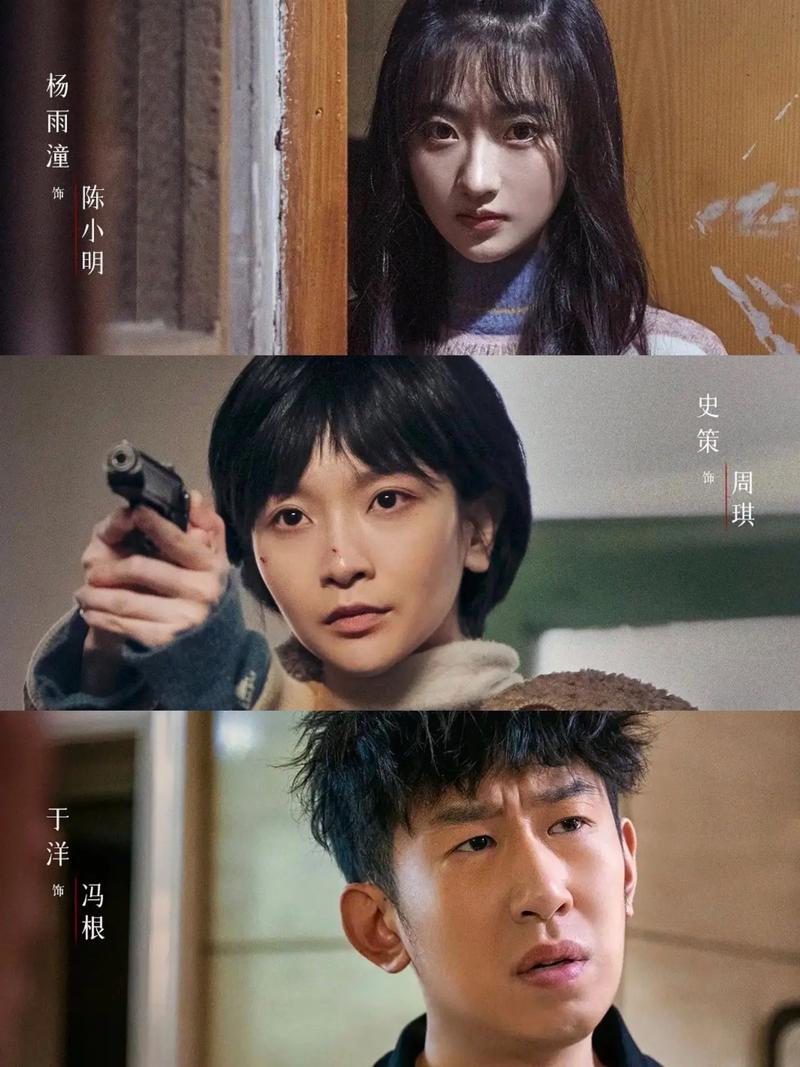 惨无人道惨无人道，社会的残酷现实-第3张图片