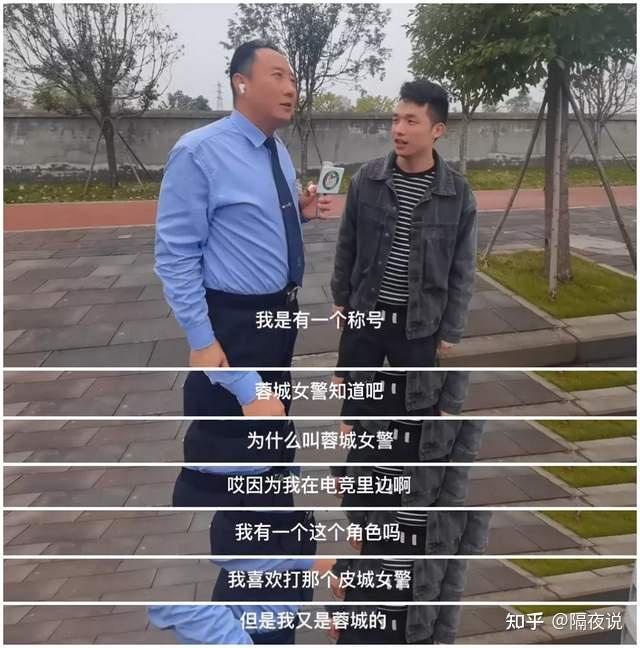 叔叔来教你1-80集18岁以下禁看，影视作品的风险与警示-第1张图片