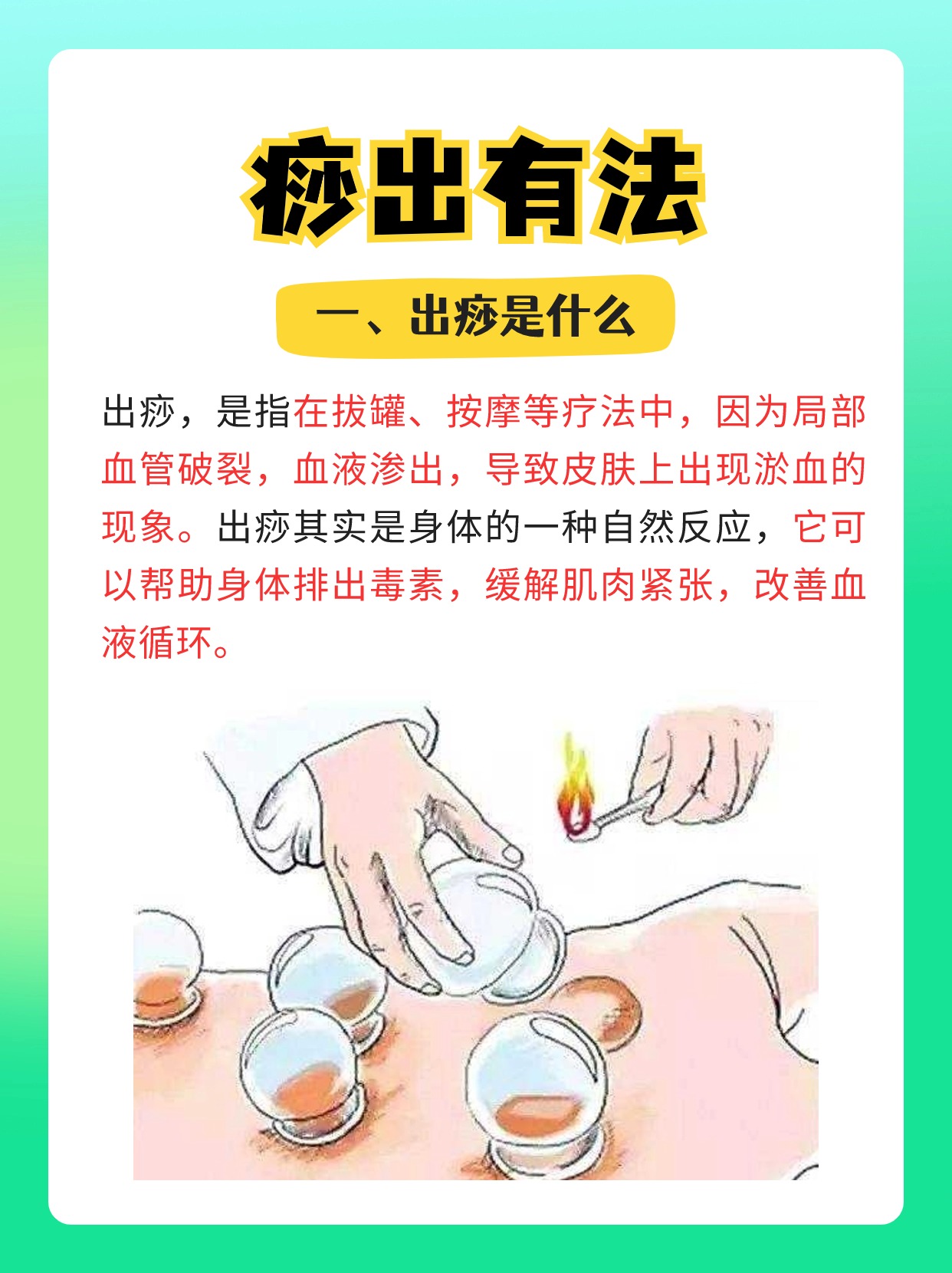 欧美巨大xxxx做受孕妇视频，探索健康与隐私的边界-第1张图片