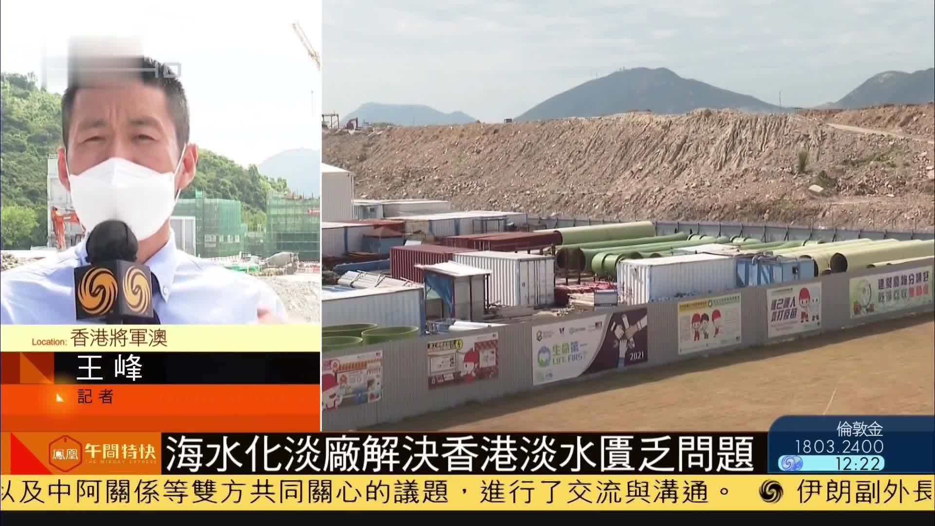 2023香港开奖结果查询资料表2023香港开奖结果查询，揭秘幸运时刻-第1张图片