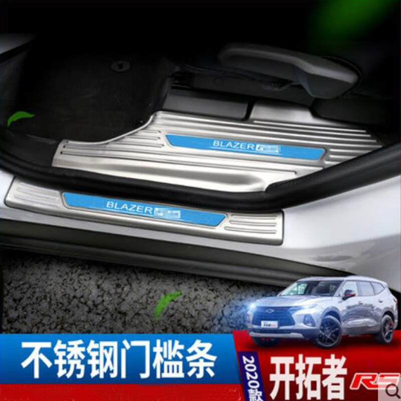 4p门探讨4P门及其应用-第1张图片