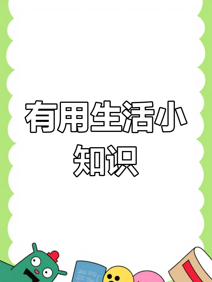 微小女友-第1张图片
