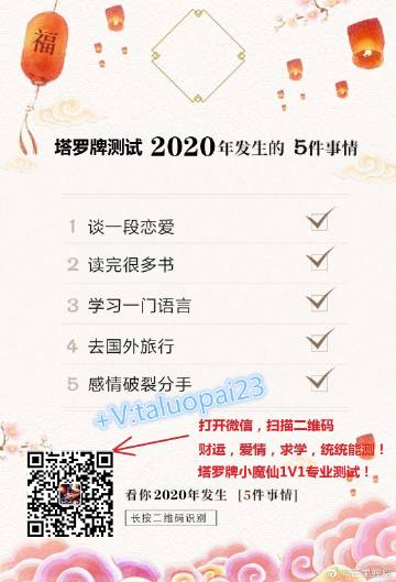 real 529real 529，为子女教育规划添砖加瓦