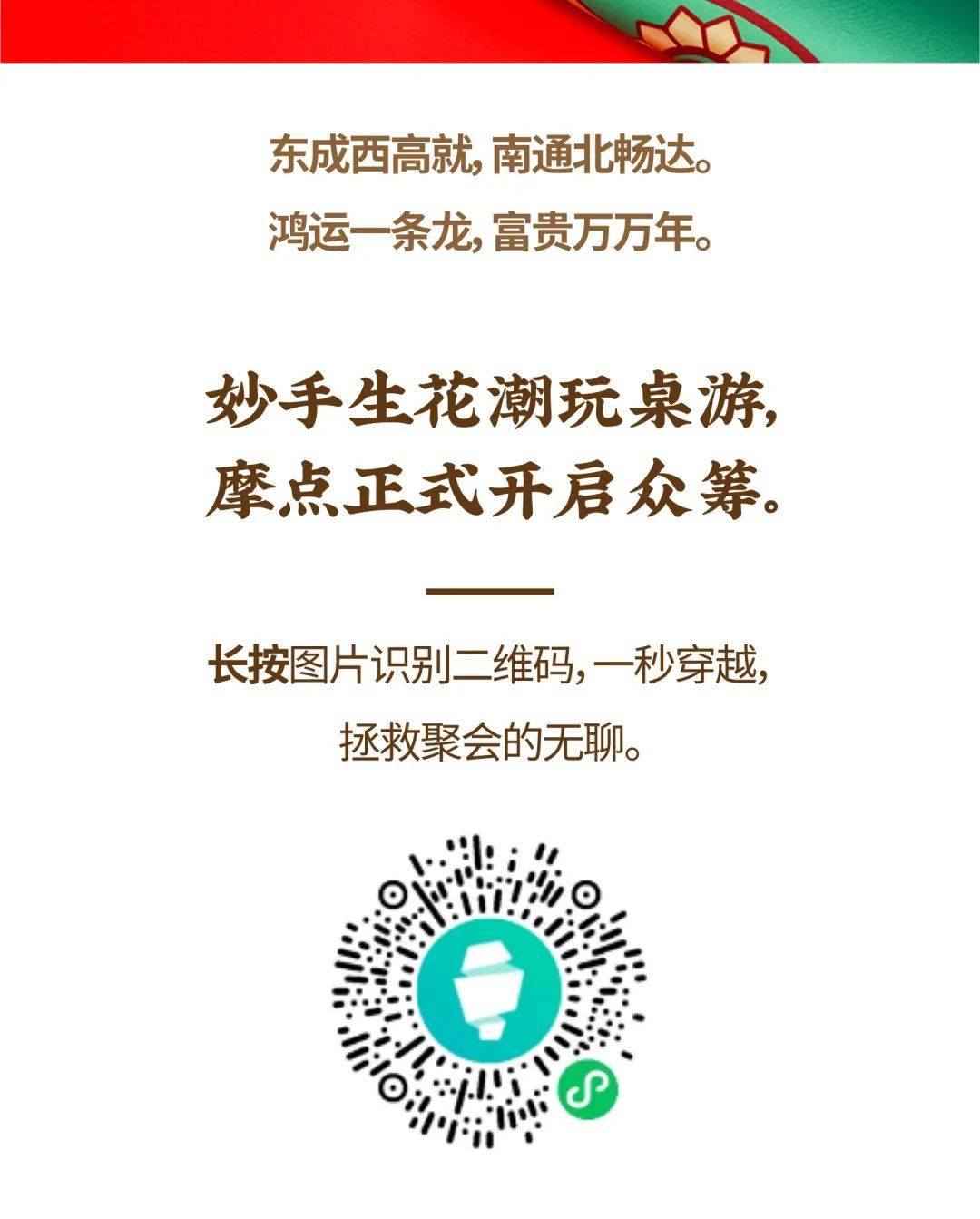 广东彩铃网，引领潮流的音频平台-第1张图片