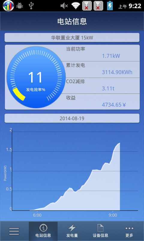 盈彩网手机app下载盈彩网，把握机遇，畅享财富之旅