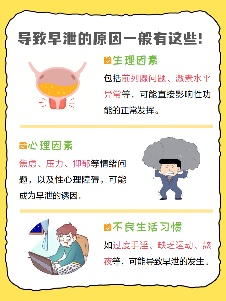 玩坤巴的10种方法玩坤巴的10种方法-第2张图片