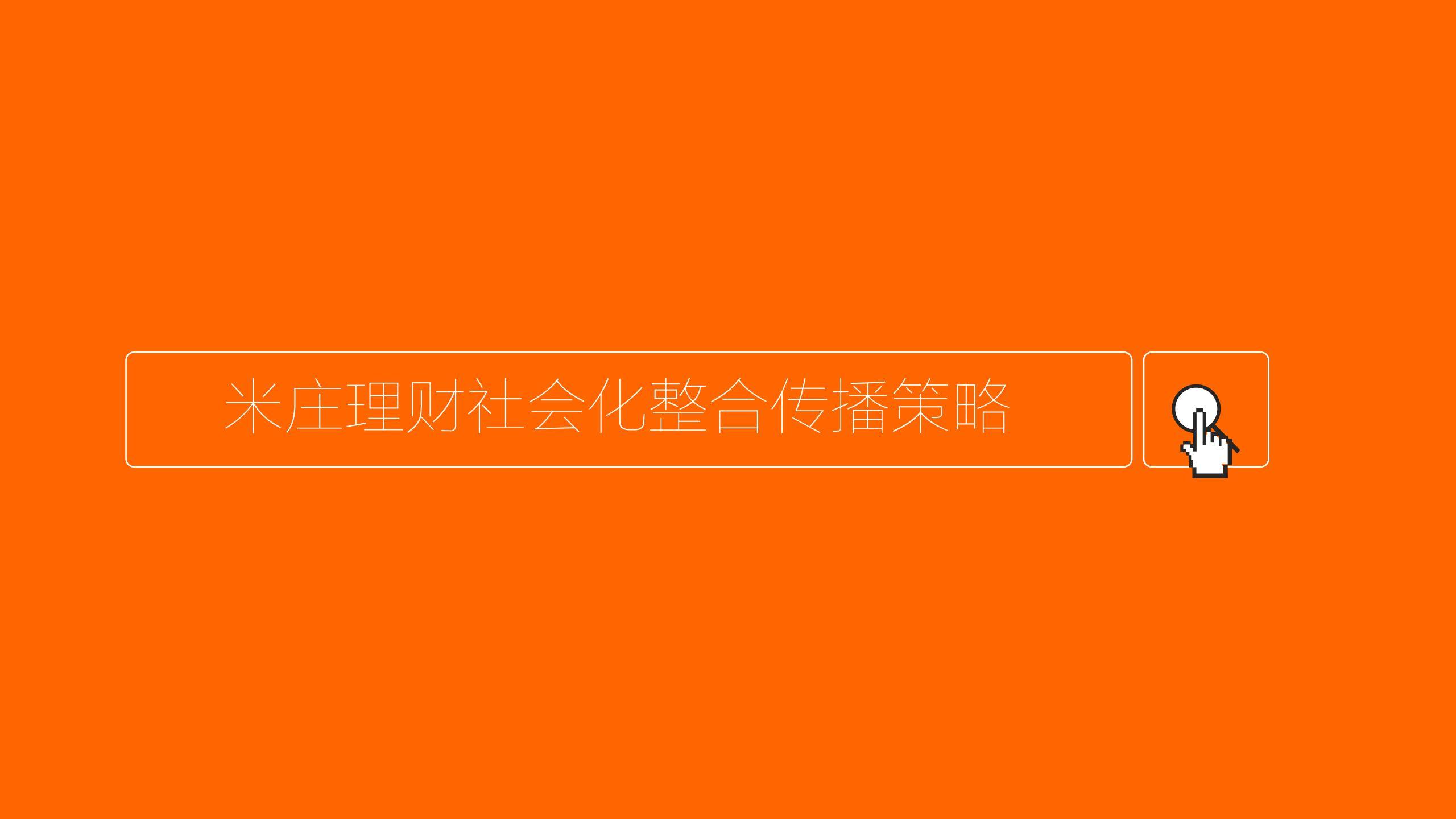 老钱庄论坛老钱庄论坛，金融领域的交流与探索-第1张图片