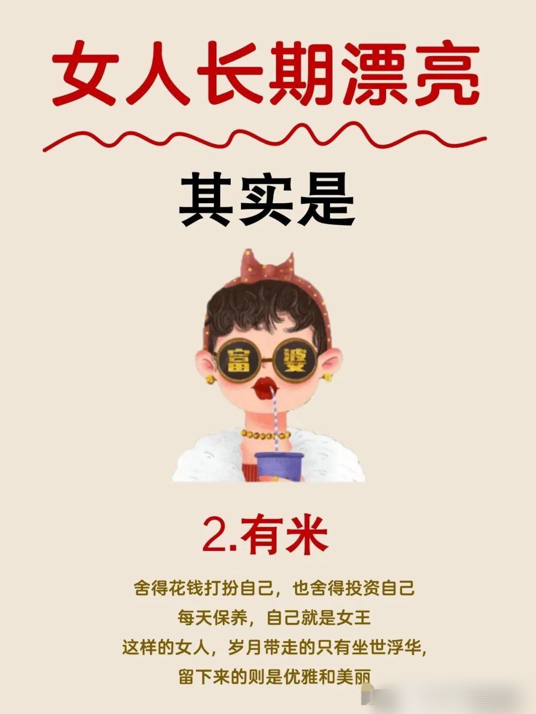 jiuaigan探索jiuaigan，神秘文化的魅力之旅-第1张图片