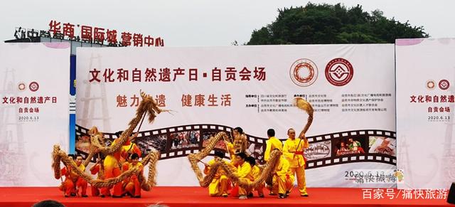 五湖四海下载，探索数字时代的文化交流与资源共享-第1张图片