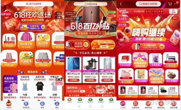 猫咪成年短视频在线网站入口介绍