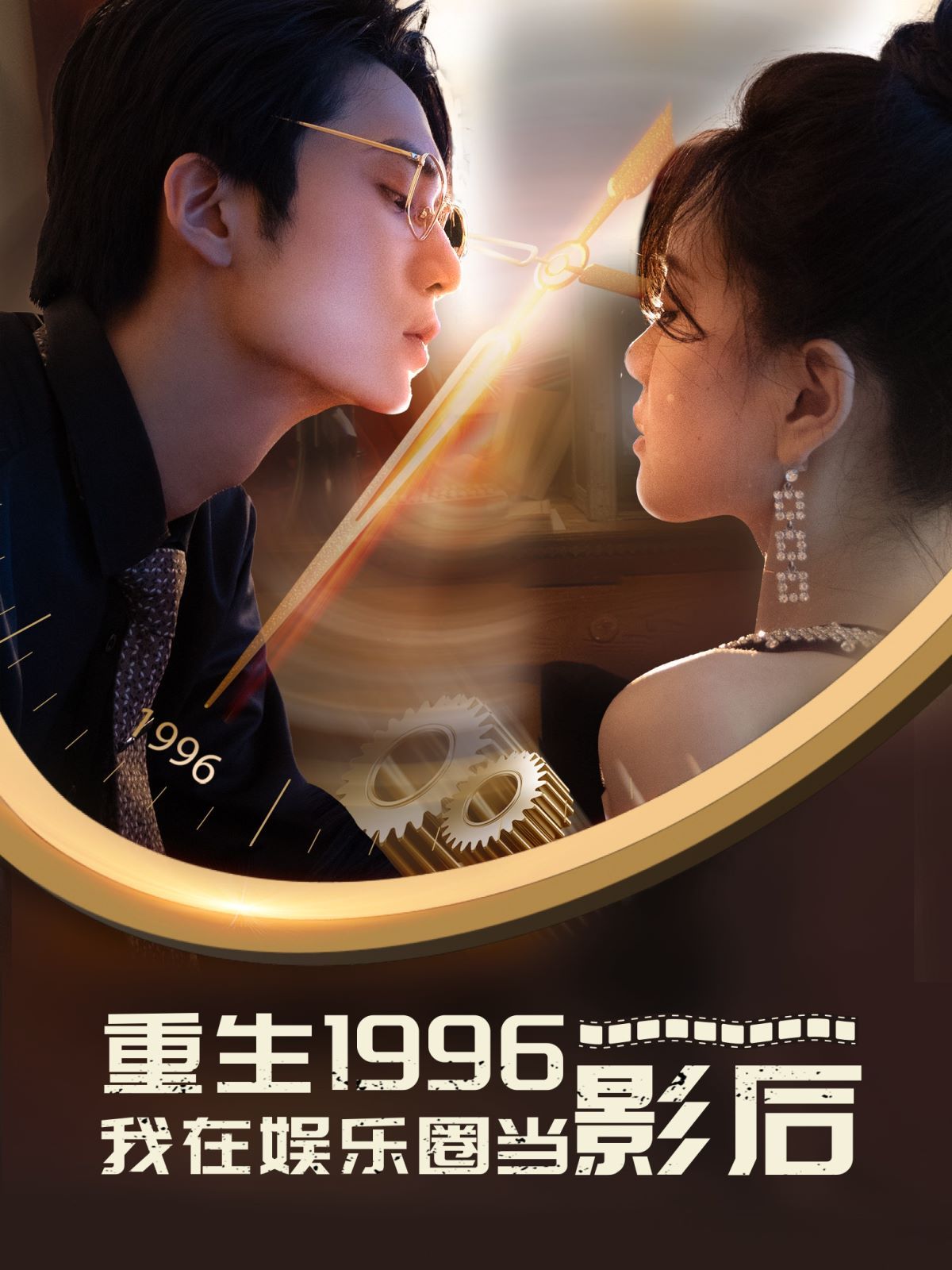 国产69精品久久久久999小说国产69精品久久久久999小说-第1张图片