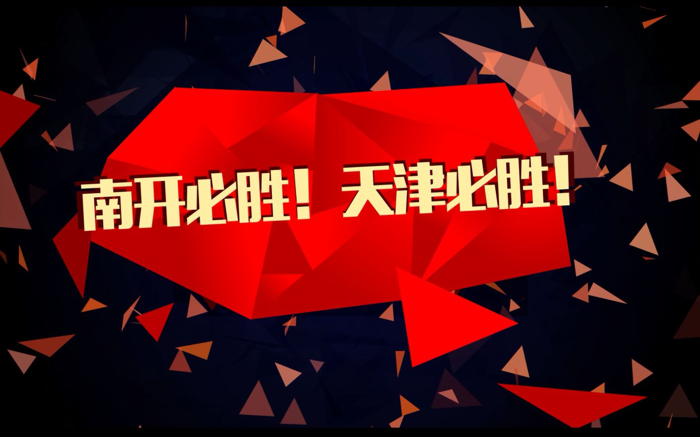 2022澳门今晚开特马澳门今晚开特马盛况再现-第1张图片