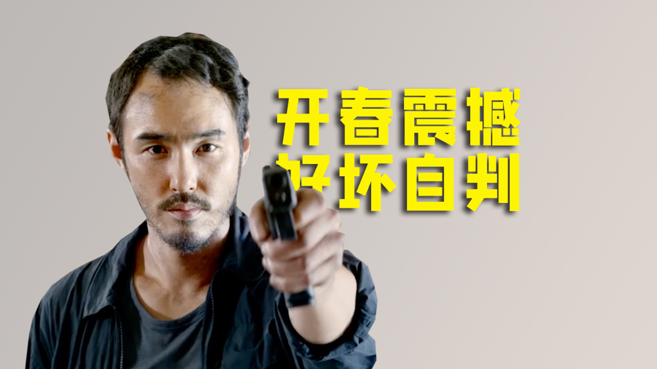 国产又猛又爽的视频A片-第1张图片