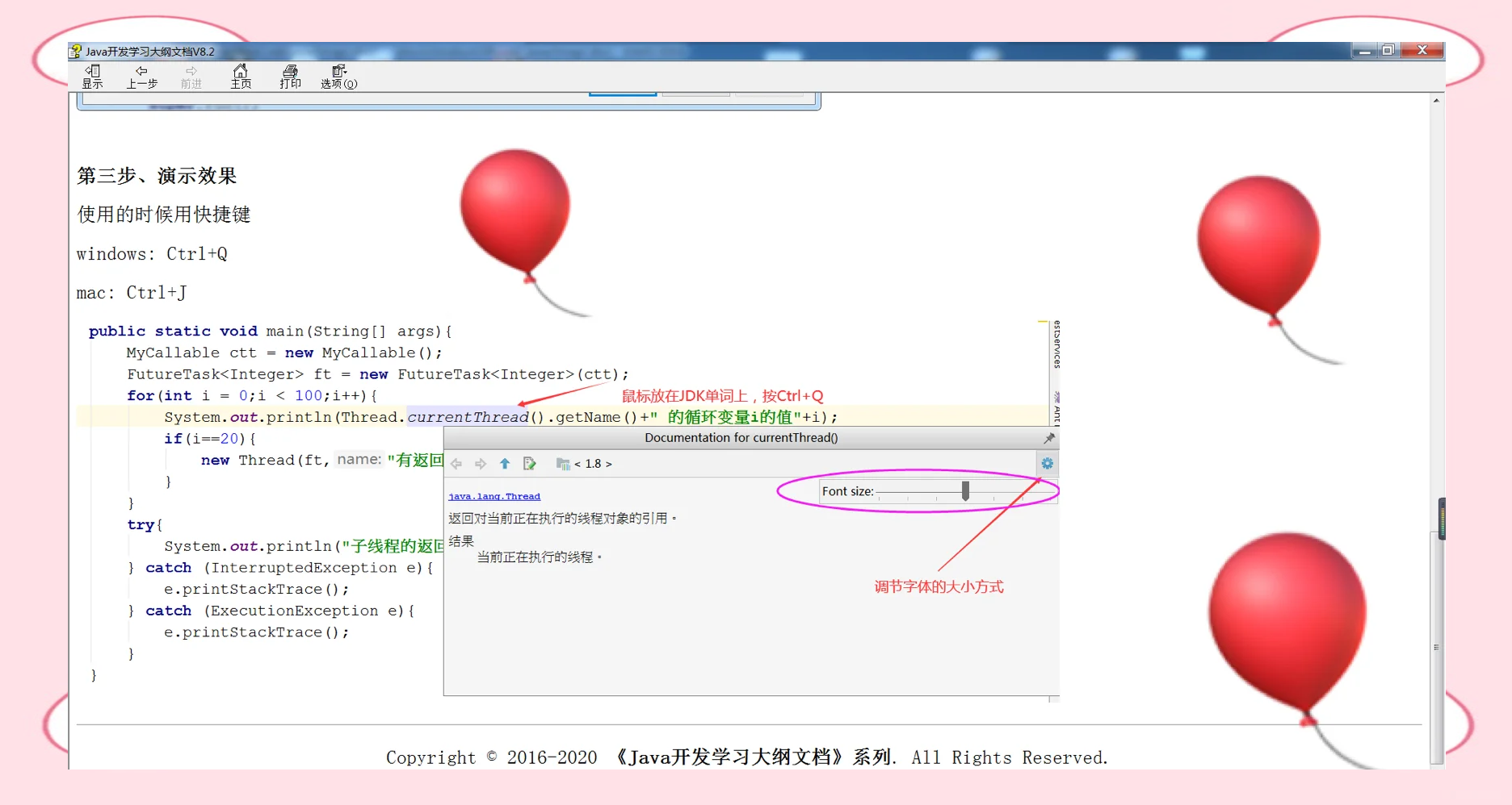 javascriptjava成熟欢迎您的内容欢迎探索Java的成熟世界-第1张图片