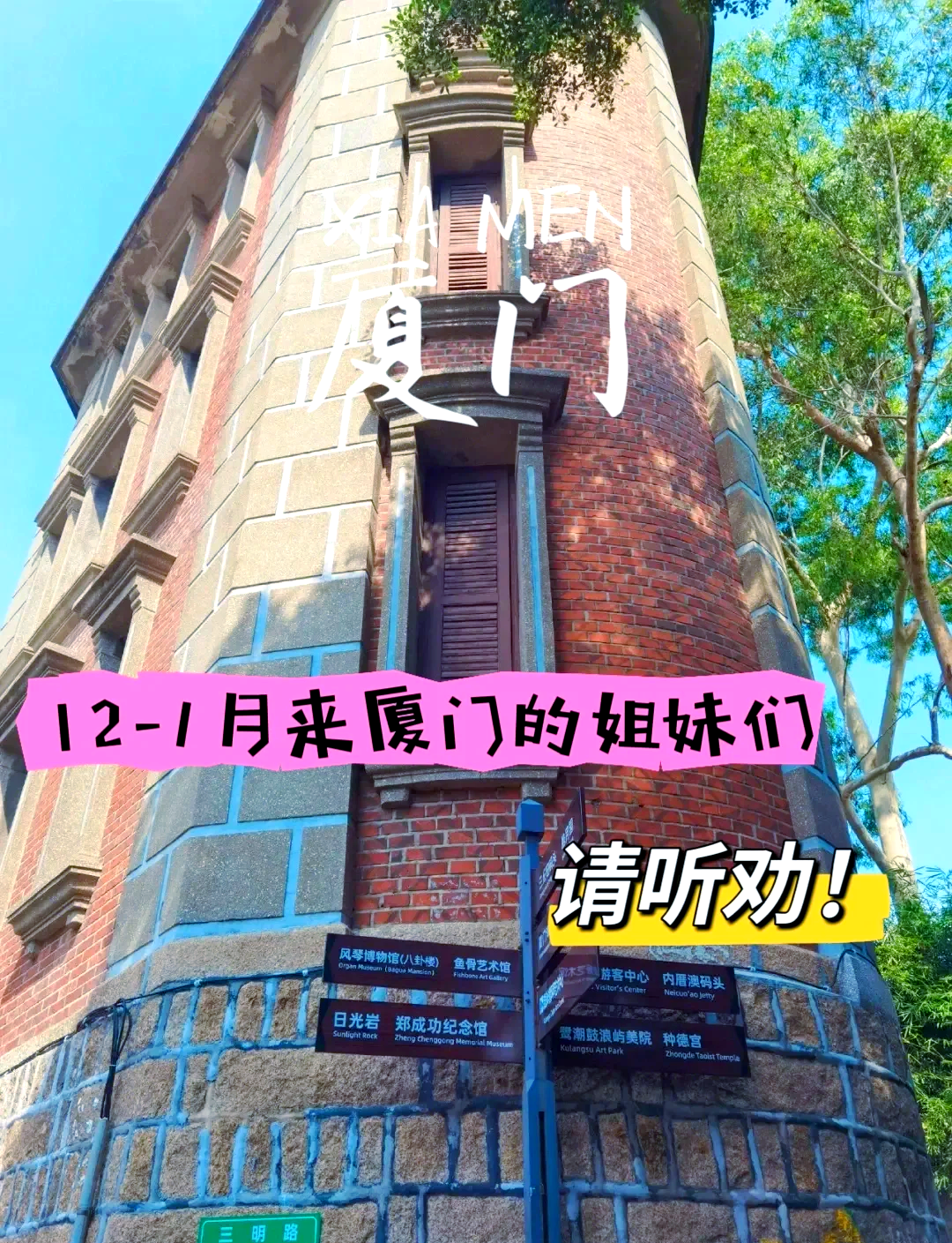 1000块钱旅游攻略-第2张图片