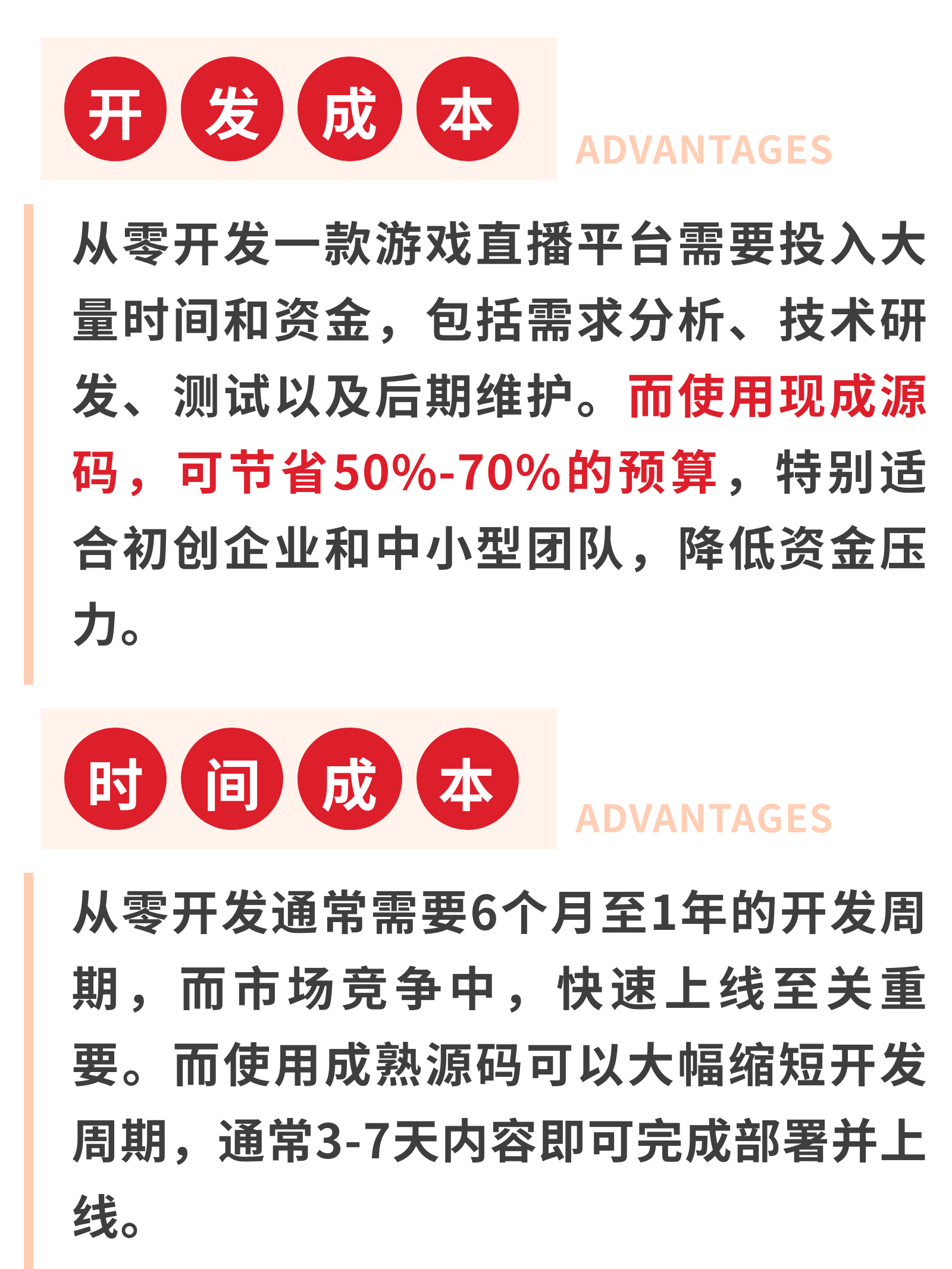 真人打扑克直播APP，便捷娱乐新体验-第1张图片