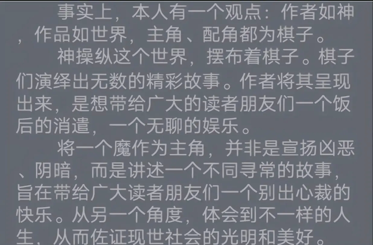 面红耳赤浑身燥热的小短文超级黄小说，诱惑与激情交织-第1张图片