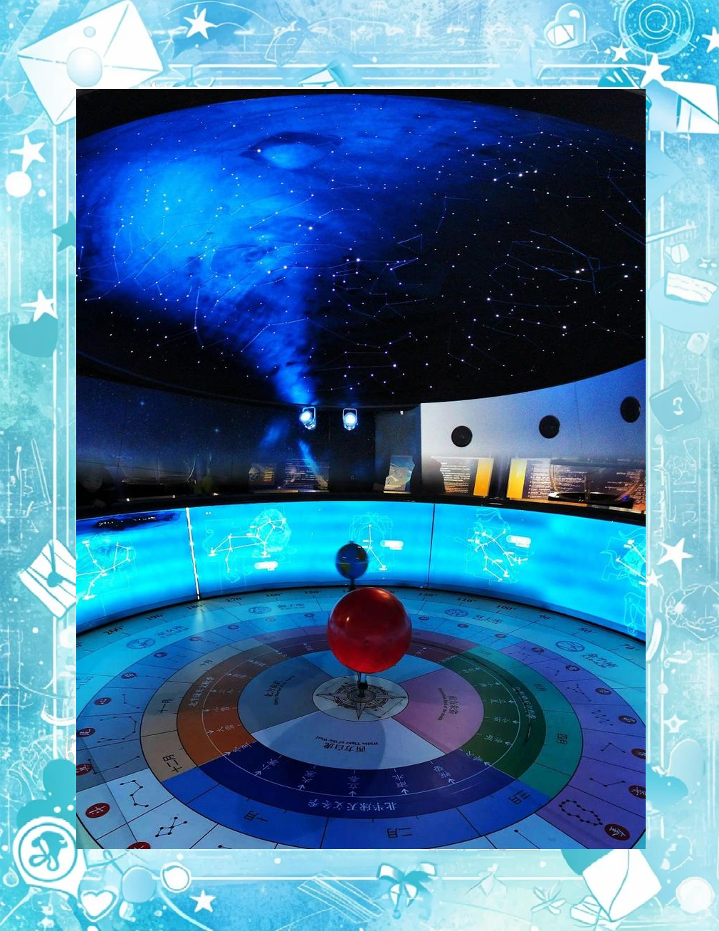 小小大星球2小小大星球2，探索宇宙的奇妙之旅