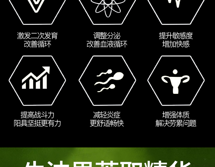 又大又粗这个词对吗国产猛爷，粗壮、爽快、大而黄