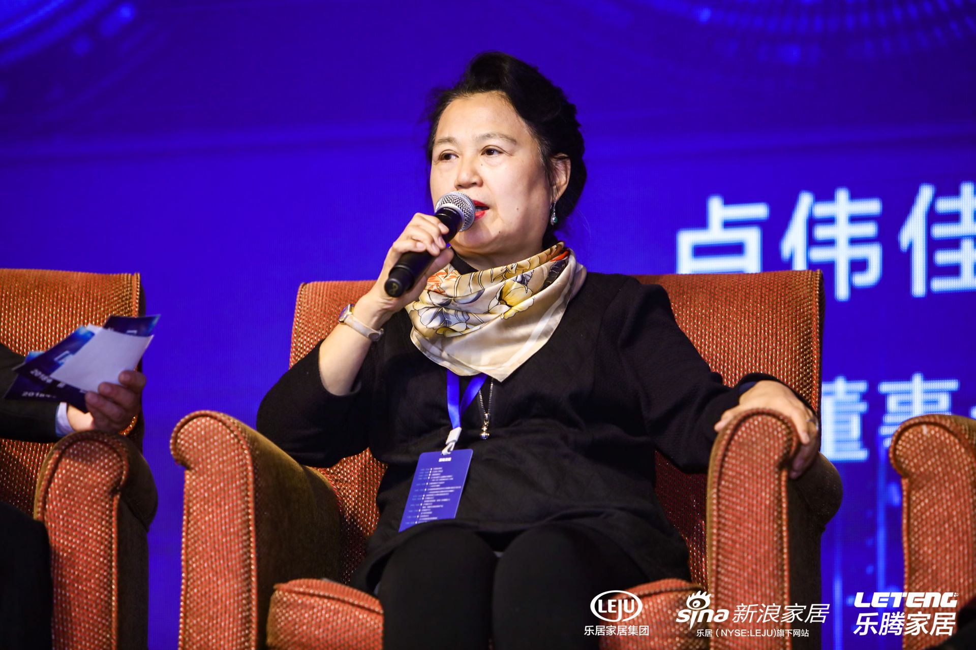 星星论坛工具箱星星论坛，探索星辰之下的心灵交流