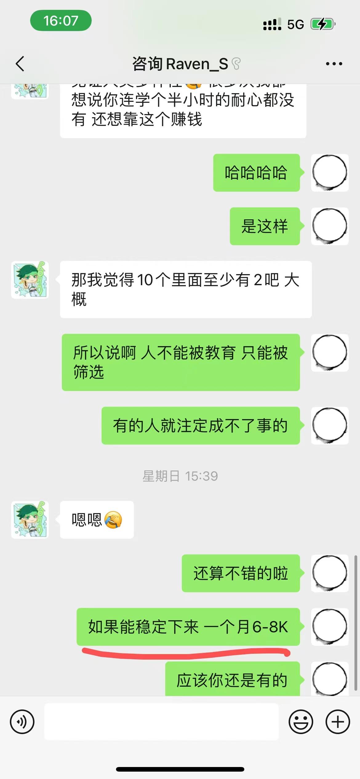 三个人搞你一个是否可行